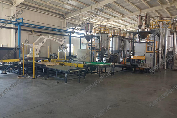 全自動稱重包裝碼垛系統典型案例現場